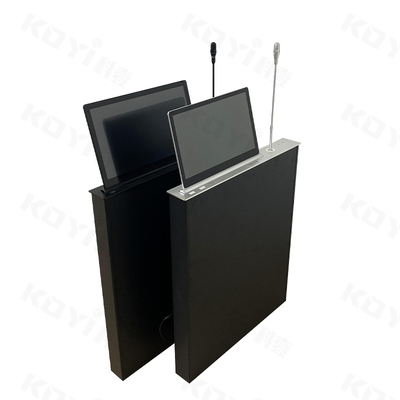 KOYI科壹无纸化会议升降显示屏液晶屏翻转器定制电子桌牌话筒升降