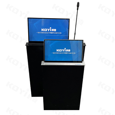 KOYI科壹防夹手升降屏无纸化会议升降屏17.3液晶显示屏升降器话筒升降电子桌签
