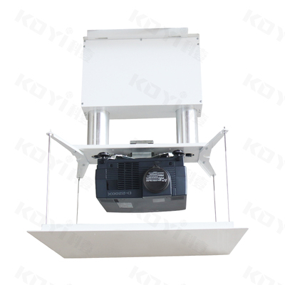 KOYI科壹投影机电动遥控伸缩吊架1米行程投影仪升降支架定制高度