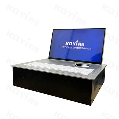 KOYI科壹液晶屏翻转器显示器翻支架带键盘鼠标无纸化会议桌翻转屏